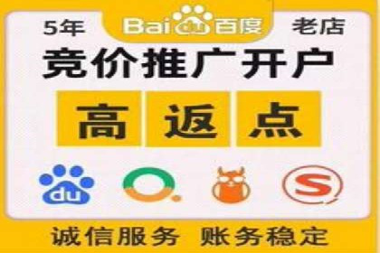 短视频平台的信息流优化：从内容到推广的全方位策略